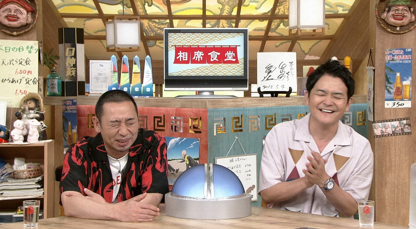 千鳥 (c)ABCテレビ