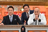 錦鯉とロザン宇治原（左）。(c)フジテレビ