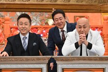 錦鯉とロザン宇治原（左）。(c)フジテレビ