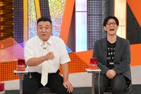 アンタッチャブル (c)テレビ朝日