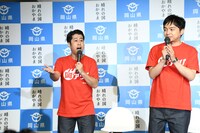 「出た！」と太田光代社長の登場を盛り上げるウエストランド。