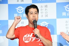 ウエストランド井口