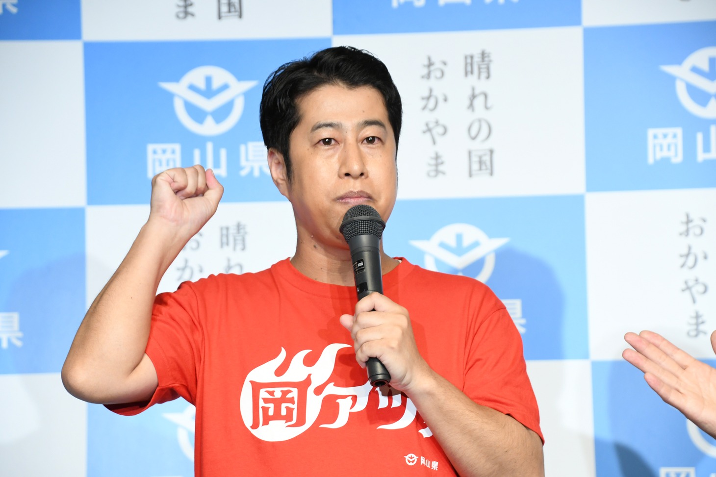 ウエストランド井口