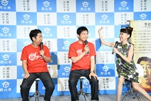 余計なことを言って太田光代社長に怒られるウエストランド河本（中央）。