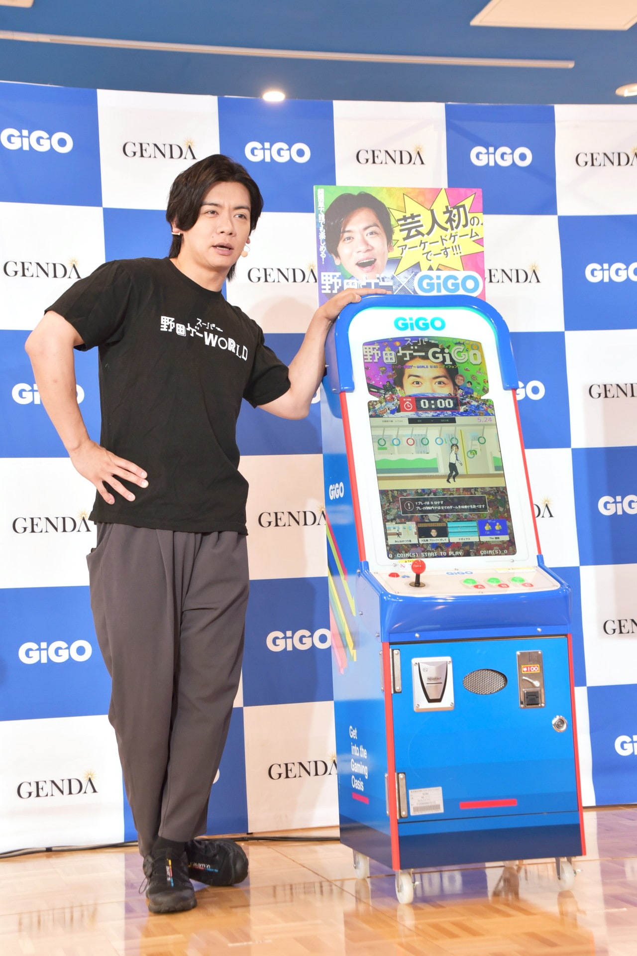 野田ゲー　スウェット　マヂカルラブリー　野田クリスタル　パーカー　フーディー 野田クリスタルの1週間スケジュールトーク＆スーパー野田ゲー