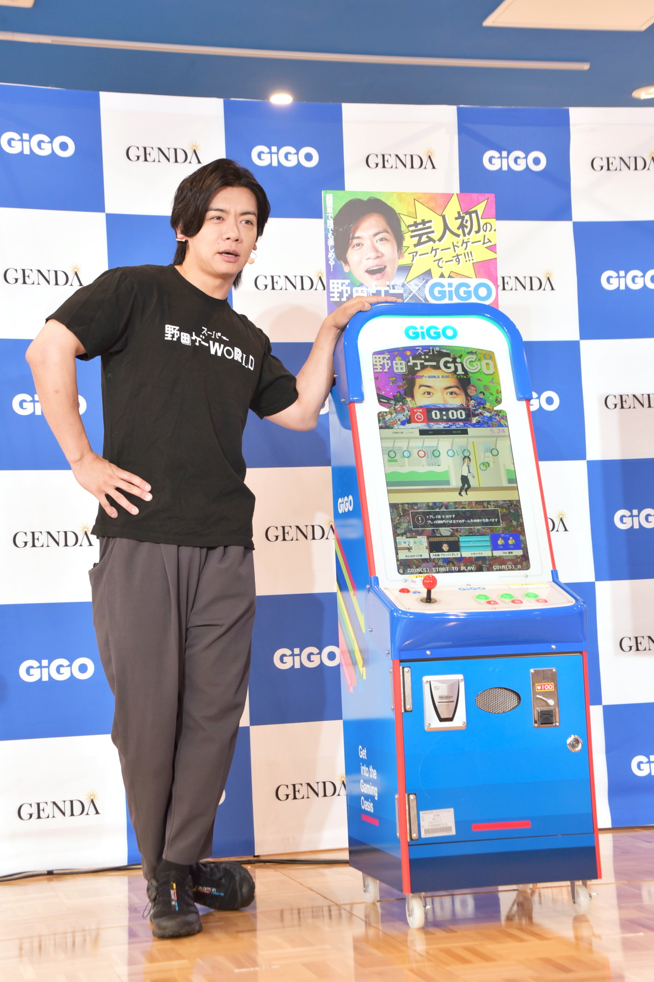 野田ゲーの筐体と野田クリスタル。