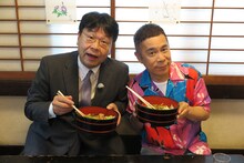 左から、とこわか吾郎、ナインティナイン岡村。(c)BS朝日