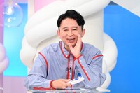 有吉弘行 (c)日本テレビ