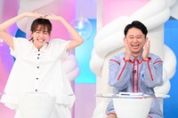 左から佐藤栞里、有吉弘行。(c)日本テレビ