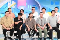 「有吉の壁 都道府県対抗SP」のワンシーン。(c)日本テレビ