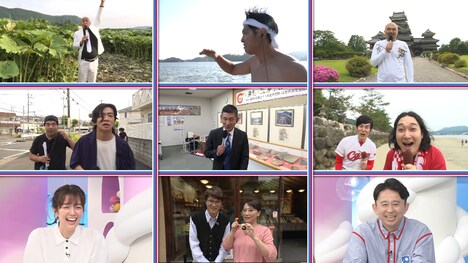 「有吉の壁 都道府県対抗SP」のワンシーン。(c)日本テレビ