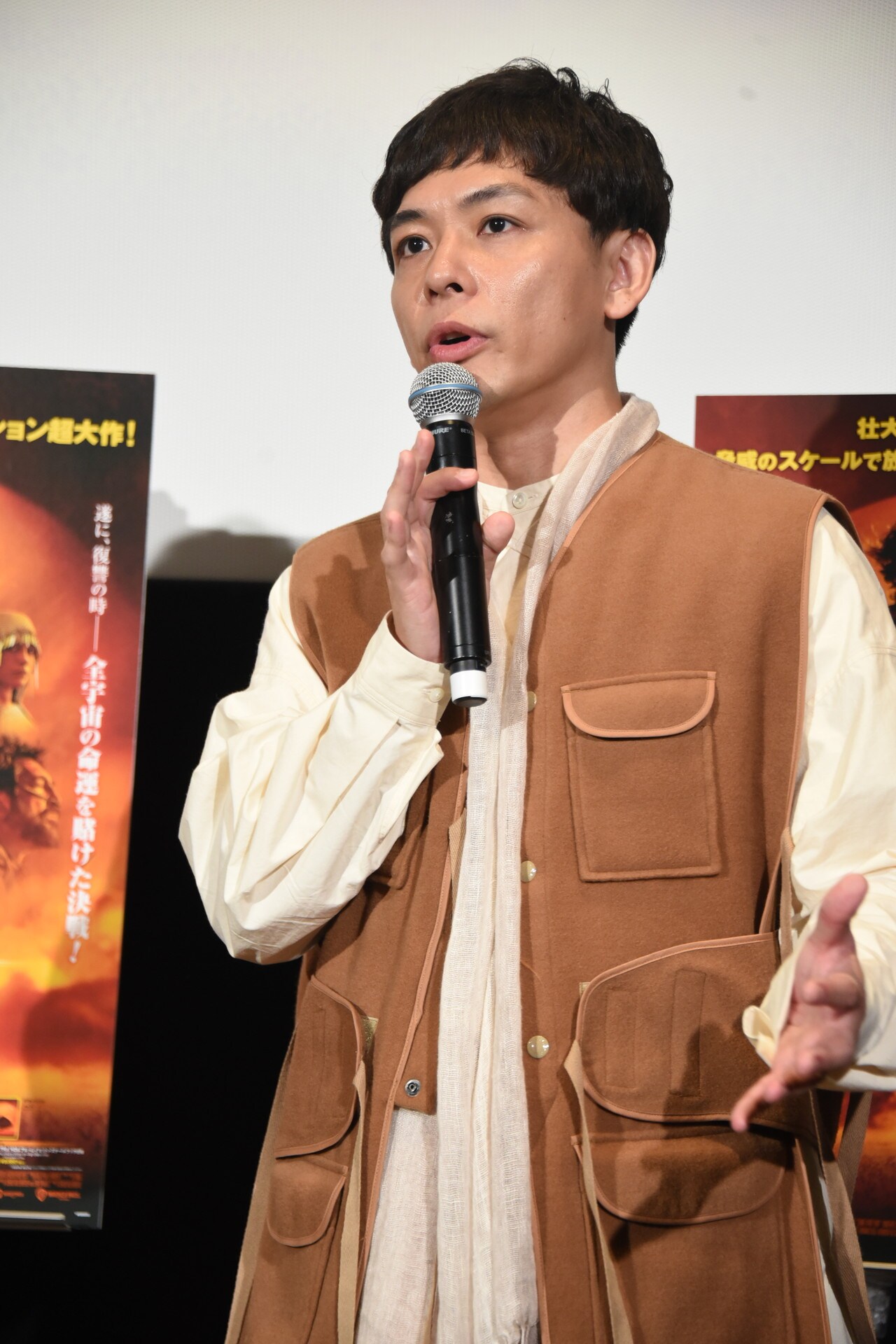 さや香・石井 - さや香、上京初のPRイベントで拳を突き上げる