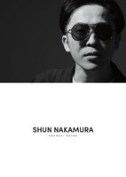 「えぐいっちtokyo（紙）」の中面画像。