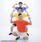 ギャグ三兄弟。上からムチャクチャヤン戸来、カソク装置・ジェットスガワラ、らいおんうどん・ガオ～ちゃん。