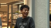 ダウンタウン浜田 (c)読売テレビ