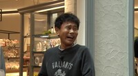 ダウンタウン浜田 (c)読売テレビ