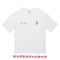 あぁ～しらき刺繍Tシャツ（ビッグシルエットタイプ）