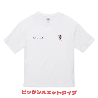 あぁ～しらき刺繍Tシャツ（ビッグシルエットタイプ）