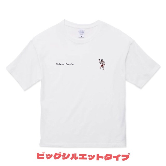 あぁ～しらき刺繍Tシャツ（ビッグシルエットタイプ）