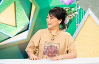 友近 (c)ABCテレビ