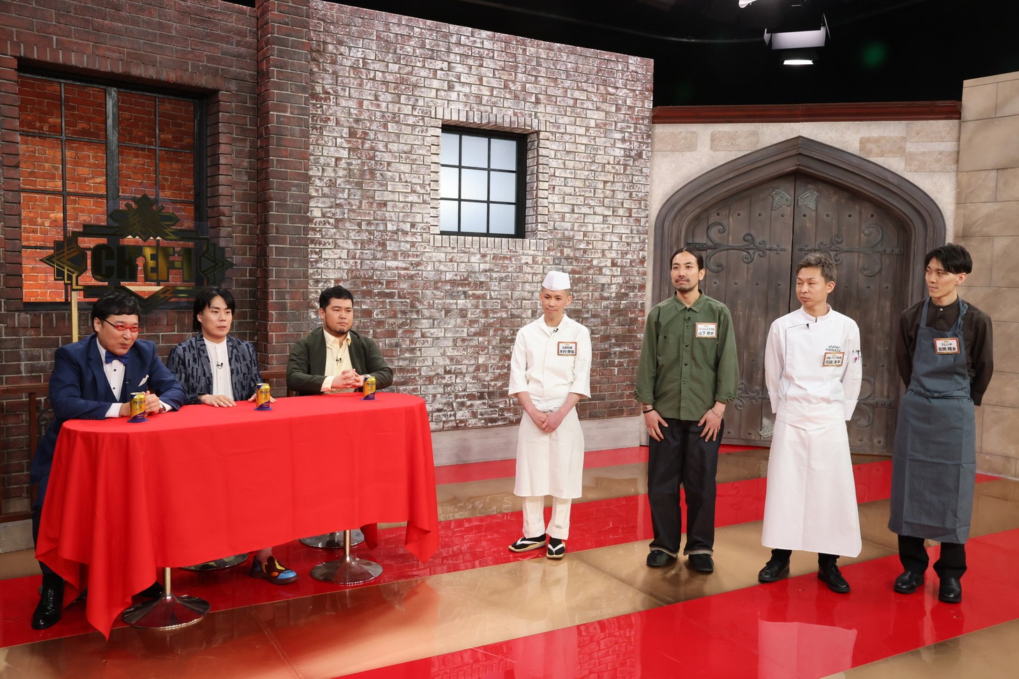 「CHEF-1グランプリ2024」決勝直前SPのワンシーン。(c)CHEF-1グランプリ2024