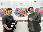 ぐろう (c)ABCテレビ