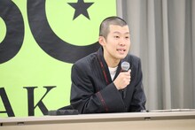 清川雄司のよしもとアカデミー特別授業の様子。