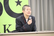 清川雄司のよしもとアカデミー特別授業の様子。
