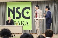 清川雄司のよしもとアカデミー特別授業の様子。