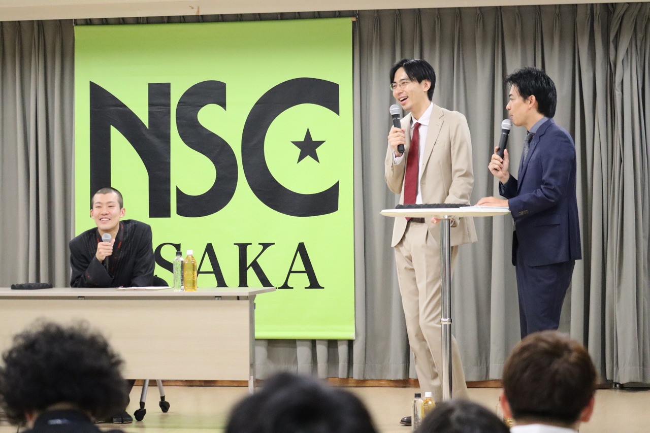 清川雄司のよしもとアカデミー特別授業の様子。