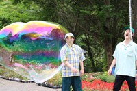 霜降り明星 (c)静岡朝日テレビ