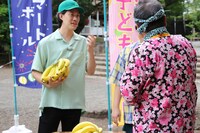 「霜降り明星のあてみなげ」のワンシーン。(c)静岡朝日テレビ