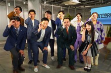 「ミルクボーイのノゾキミライ漫才4」の出演者。(c)関西テレビ