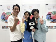 青色1号 (c)ABCテレビ