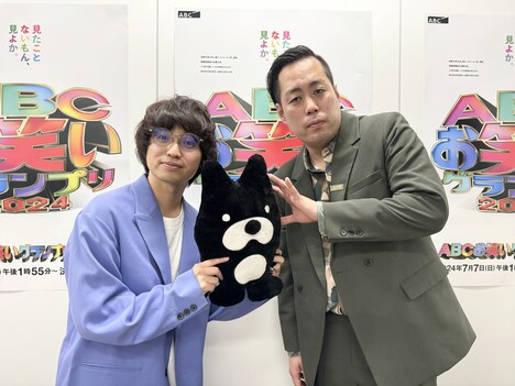 エバース (c)ABCテレビ