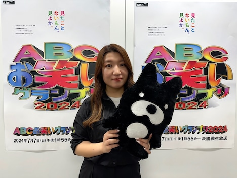 やました (c)ABCテレビ