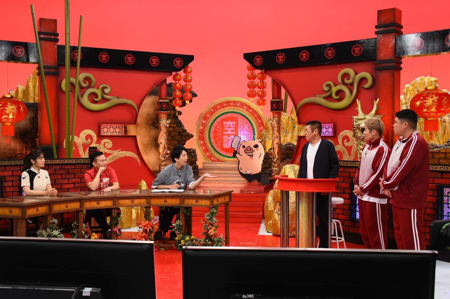 「かまいたちの机上の空論城」のワンシーン。(c)関西テレビ