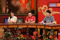 左から渋谷凪咲、かまいたち。(c)関西テレビ