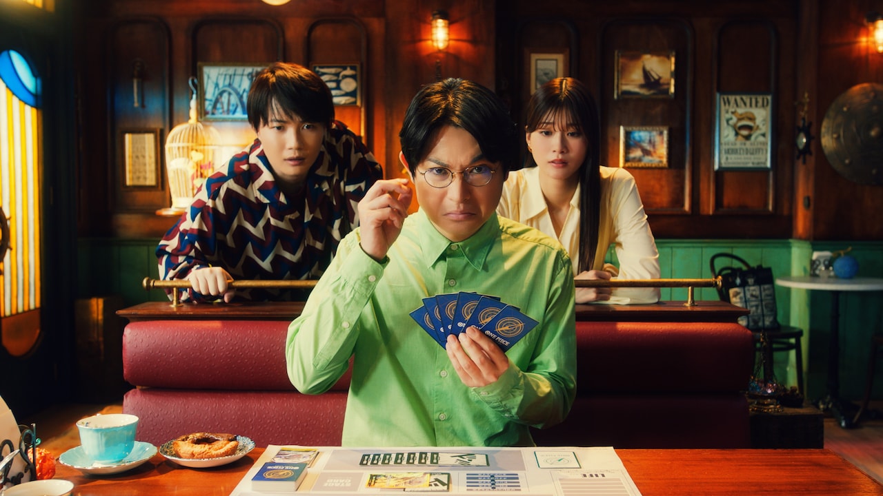 水川かたまりがBE:FIRSTのSOTA＆SHUNTOと対戦して悔しがる、ワンピカード新CM