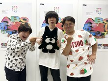 ぎょねこ (c)ABCテレビ