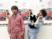 フースーヤ (c)ABCテレビ