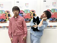 フースーヤ (c)ABCテレビ