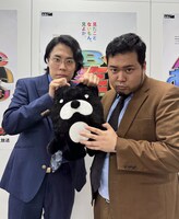 令和ロマン (c)ABCテレビ