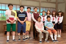 「ドリフに大挑戦SP」に出演する（前列左から）加藤茶、高木ブーと、（後列左から）ずん飯尾、チョコレートプラネット、東京03飯塚、ももいろクローバーZ。