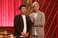 ナチョス。(c)フジテレビ