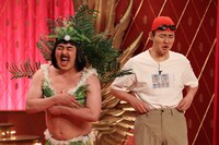 ぺ (c)フジテレビ