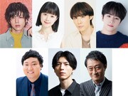 舞台「超ハジケステージ☆ボボボーボ・ボーボボ」メインキャスト