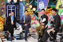 「千鳥かまいたちアワー」のワンシーン。(c)日本テレビ