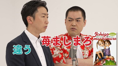 「月刊コミック電撃大王」のWebCM「くらげ、オススメされた漫画が思い出せない。」編より。