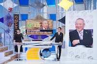 「そこまで言って委員会NP特別編 桂ざこばさんを偲んで」のワンシーン。(c)読売テレビ